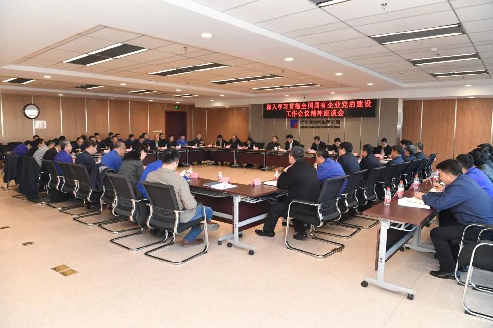 yp街机(中国)电子游戏官网