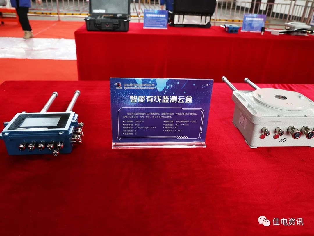 yp街机(中国)电子游戏官网