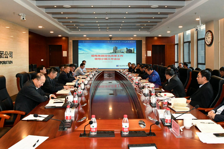 yp街机(中国)电子游戏官网