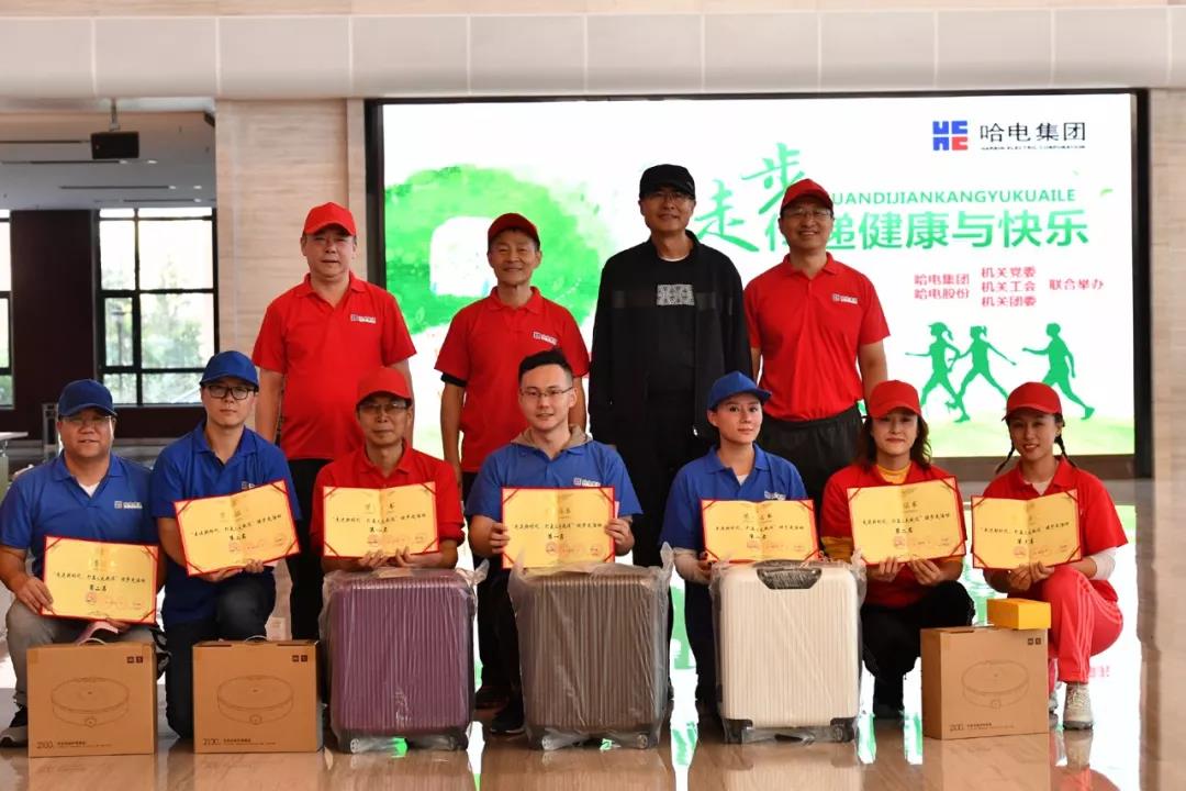 yp街机(中国)电子游戏官网