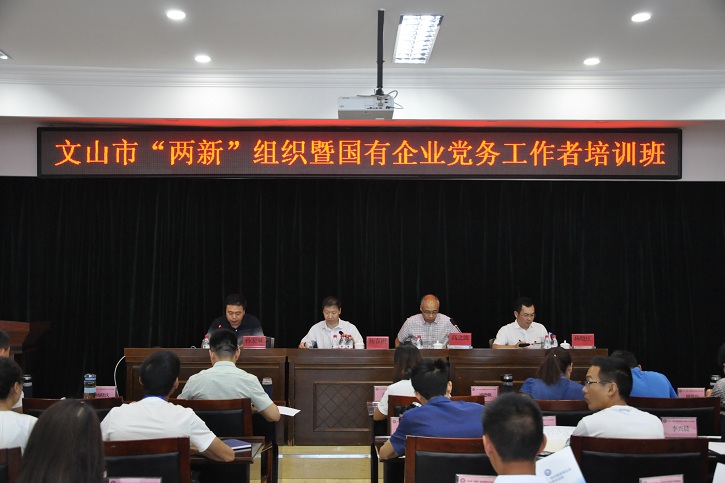 yp街机(中国)电子游戏官网