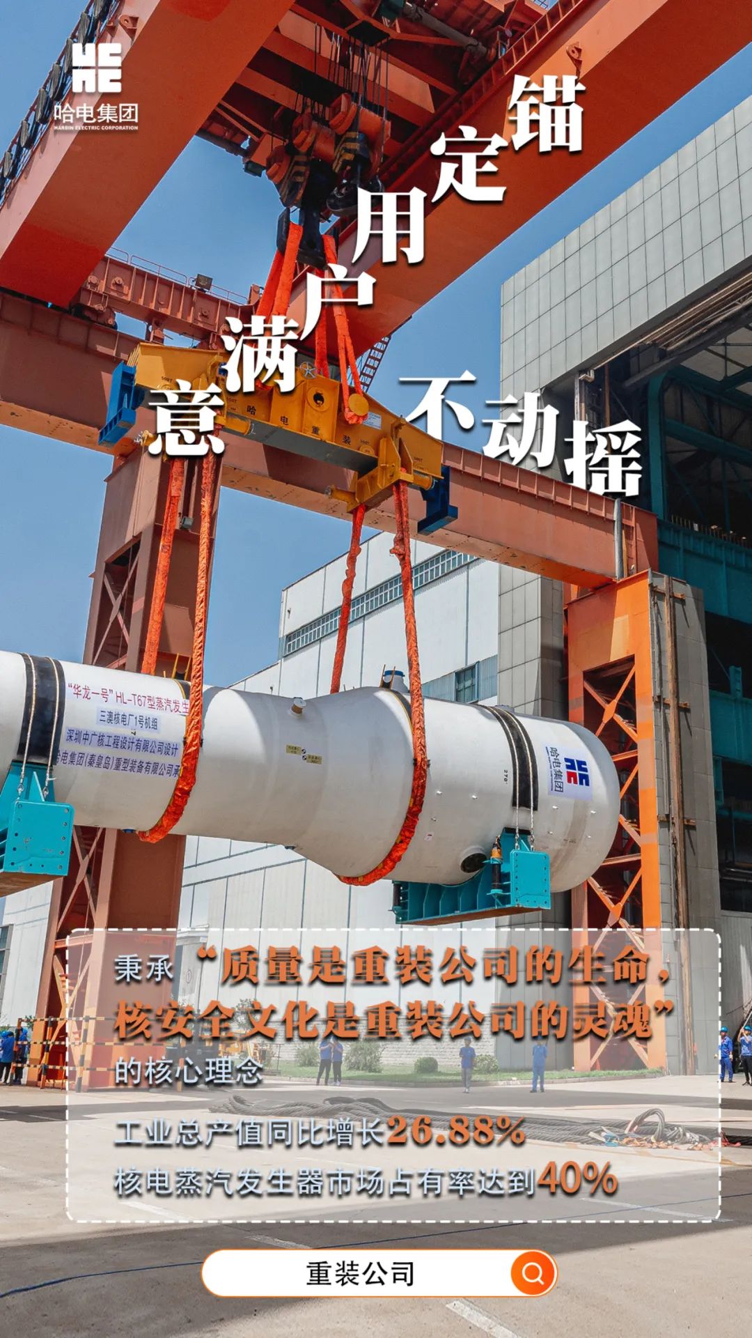 yp街机(中国)电子游戏官网