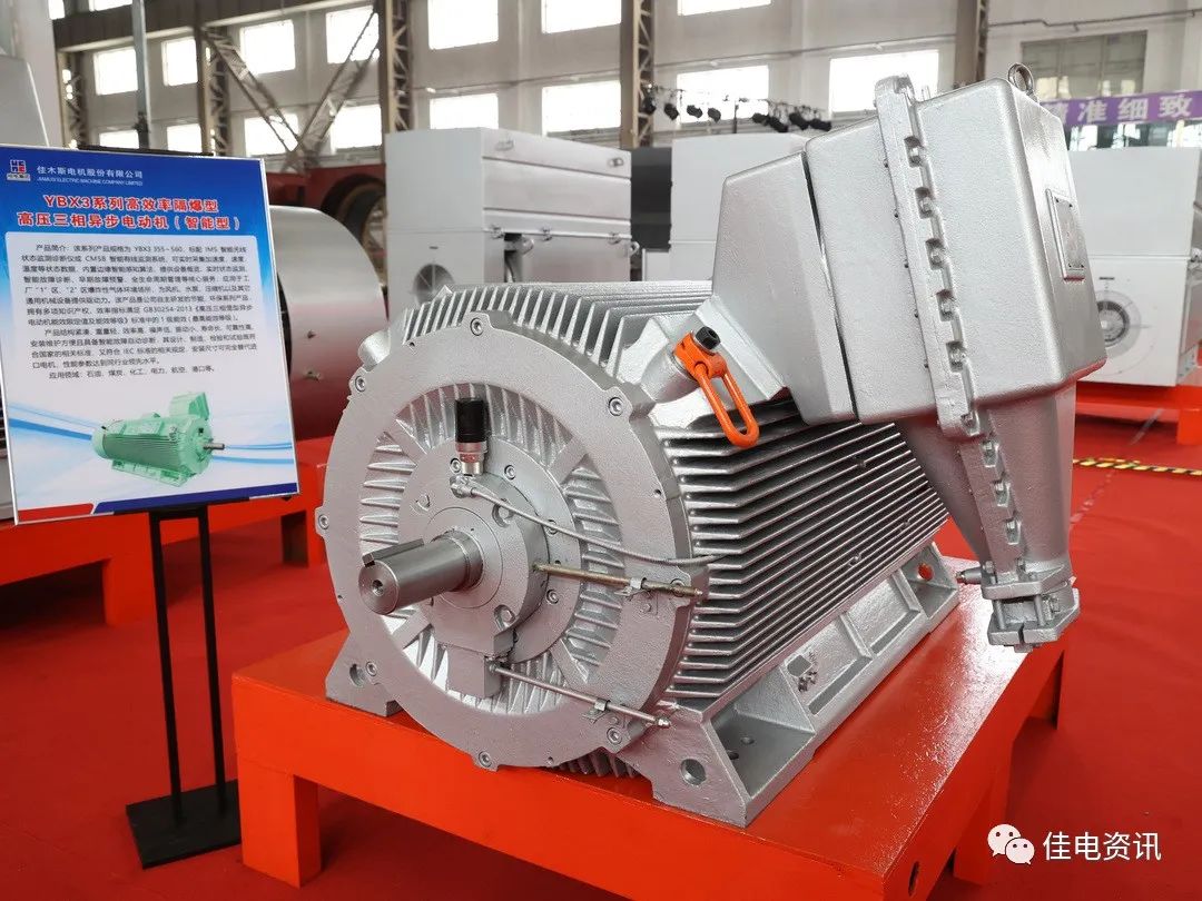 yp街机(中国)电子游戏官网