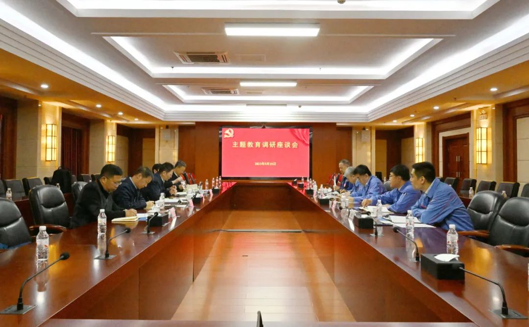 yp街机(中国)电子游戏官网