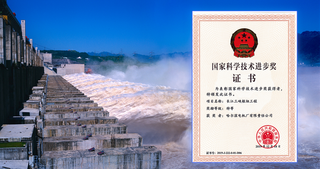 yp街机(中国)电子游戏官网