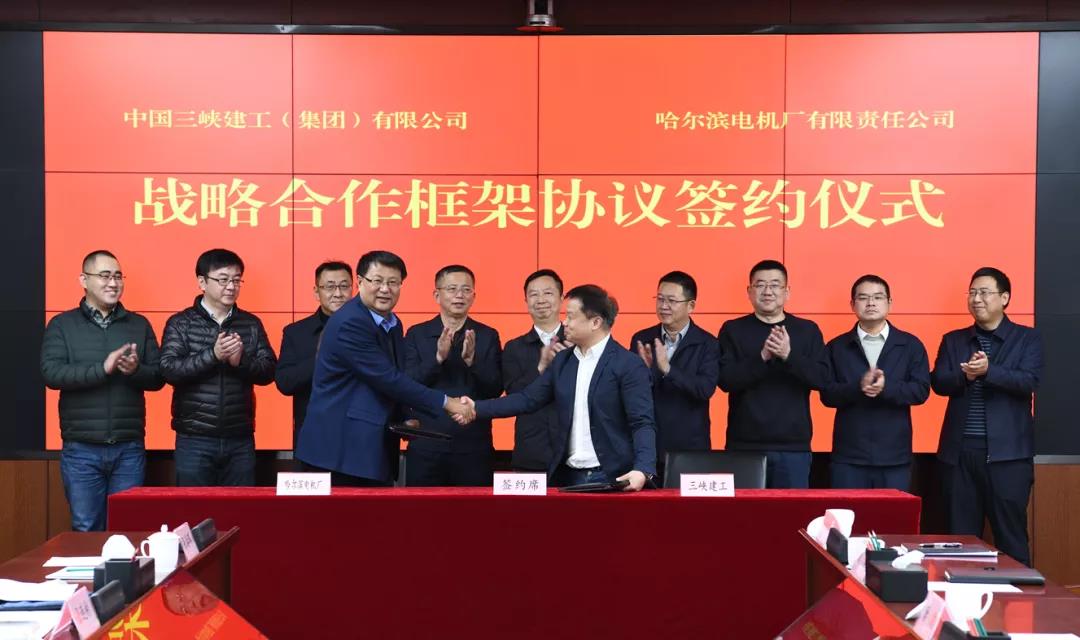 yp街机(中国)电子游戏官网