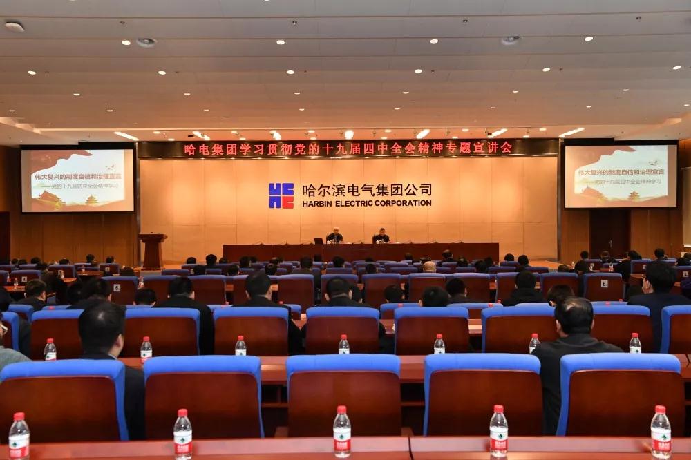 yp街机(中国)电子游戏官网