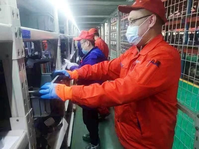 yp街机(中国)电子游戏官网