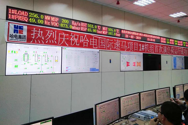 yp街机(中国)电子游戏官网