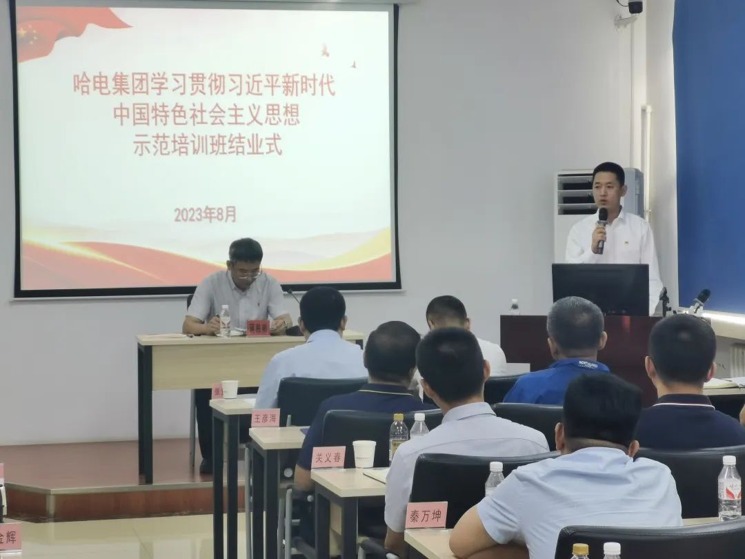 yp街机(中国)电子游戏官网