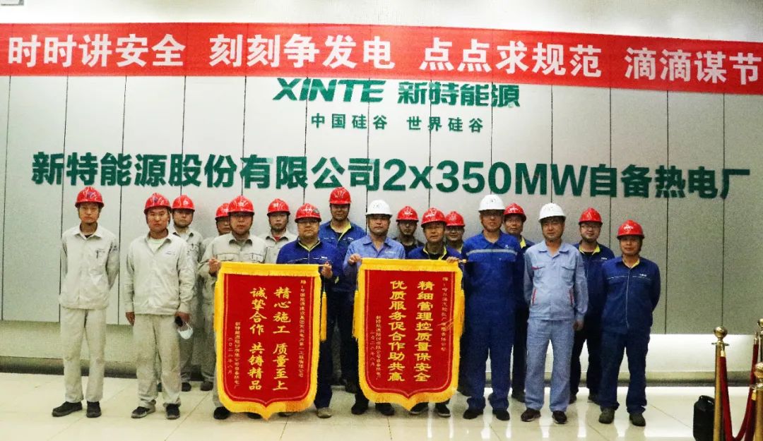 yp街机(中国)电子游戏官网