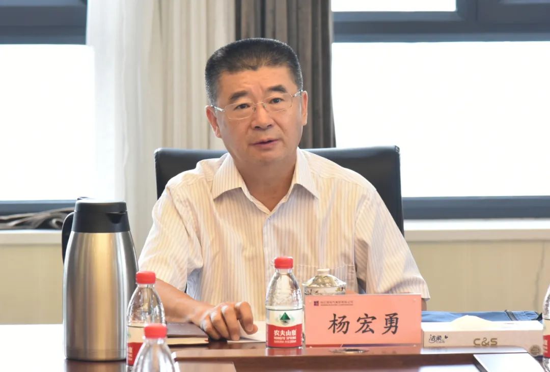 yp街机(中国)电子游戏官网