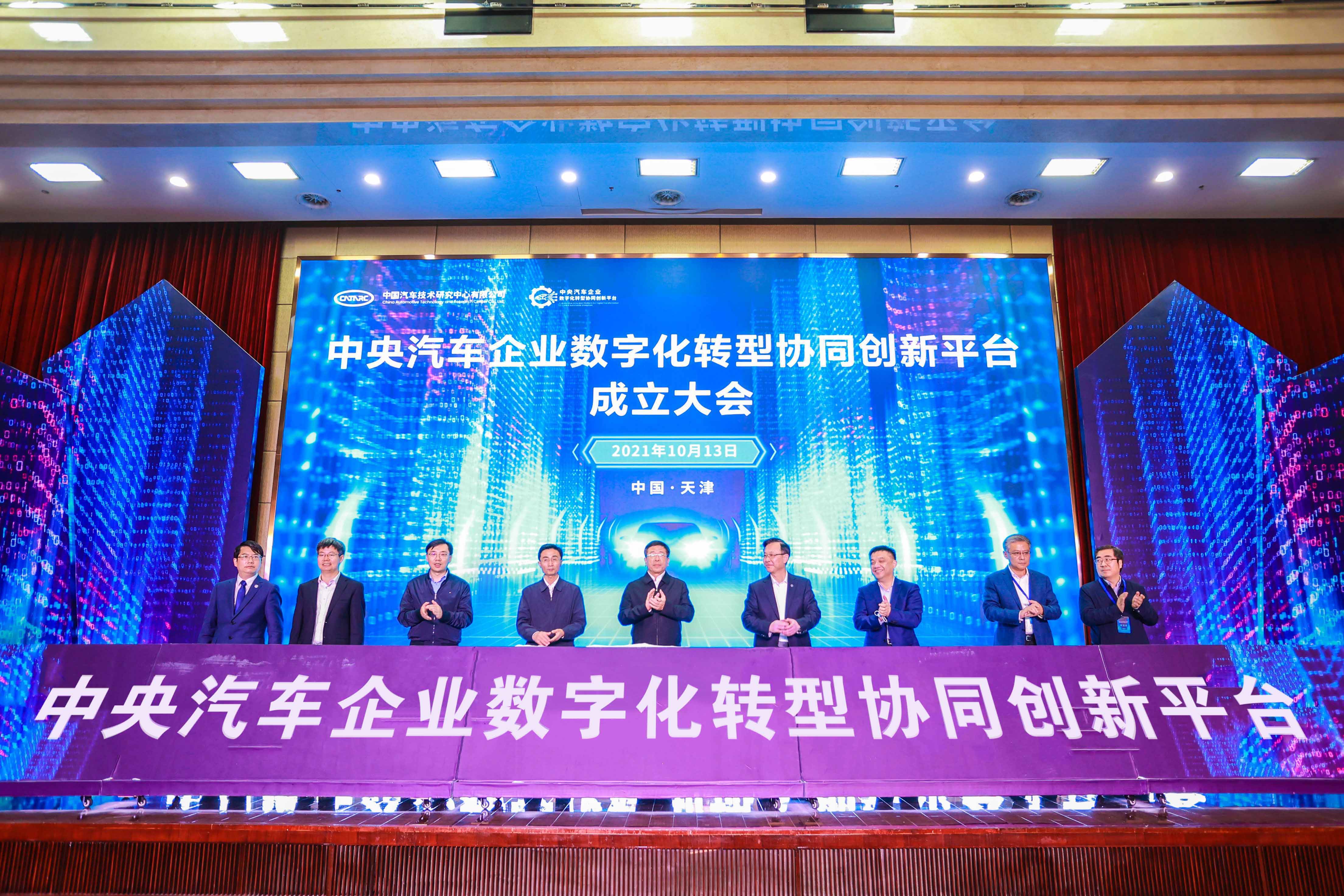 yp街机(中国)电子游戏官网