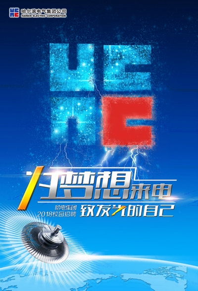 yp街机(中国)电子游戏官网