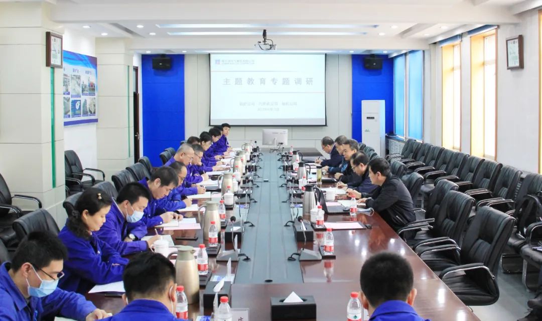 yp街机(中国)电子游戏官网