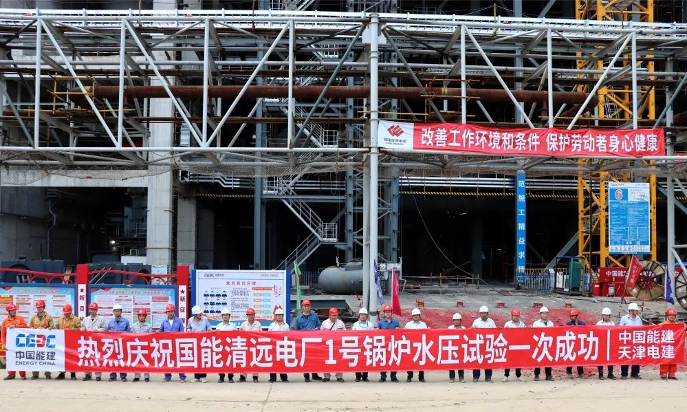 yp街机(中国)电子游戏官网