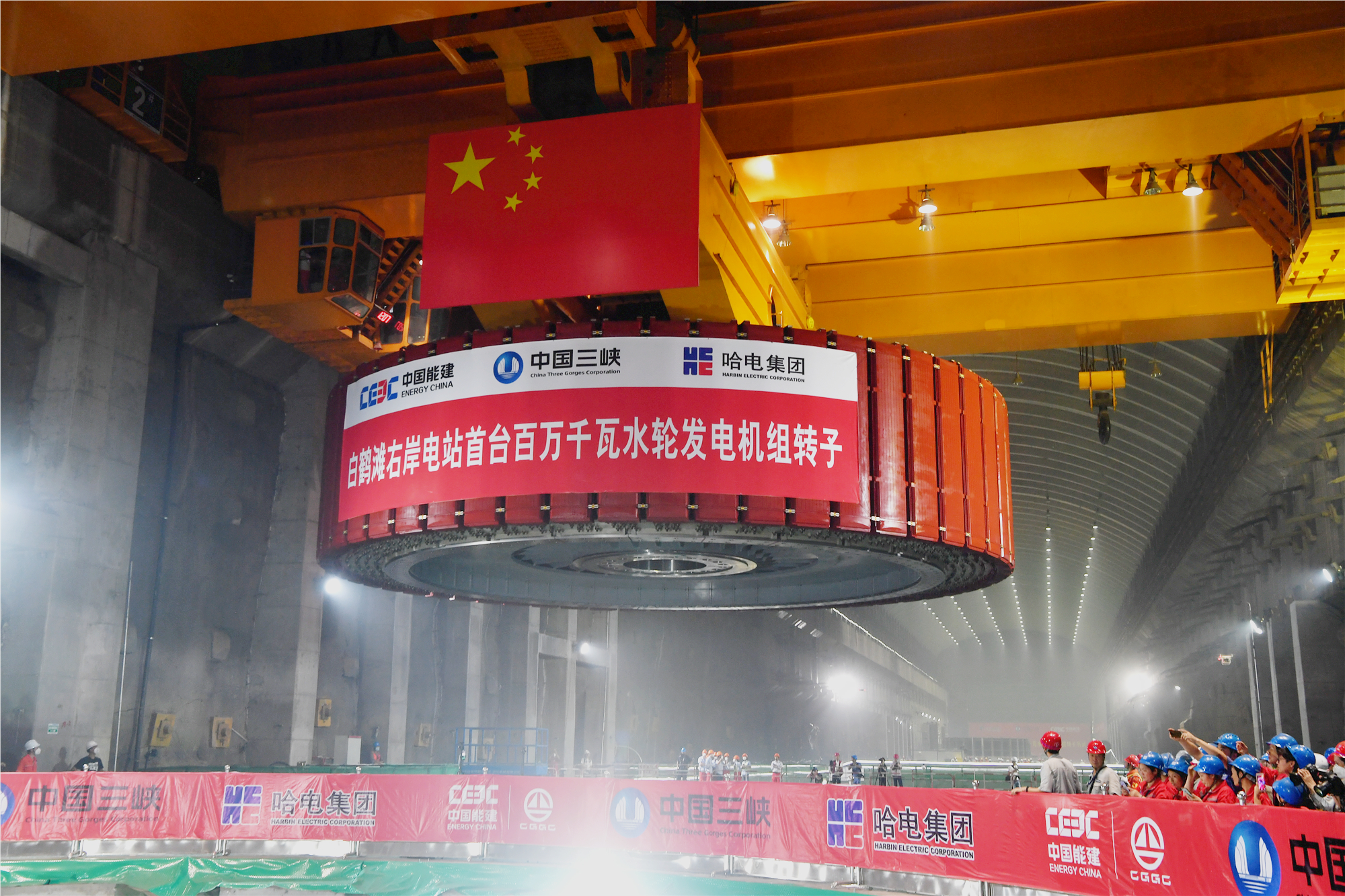 yp街机(中国)电子游戏官网