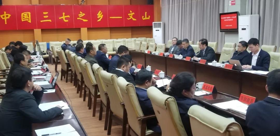 yp街机(中国)电子游戏官网