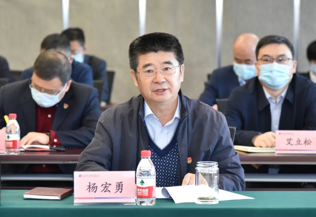 yp街机(中国)电子游戏官网