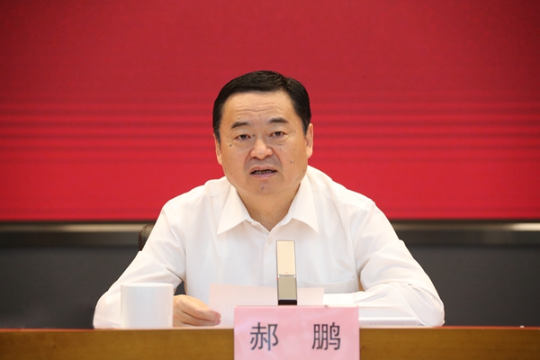 yp街机(中国)电子游戏官网