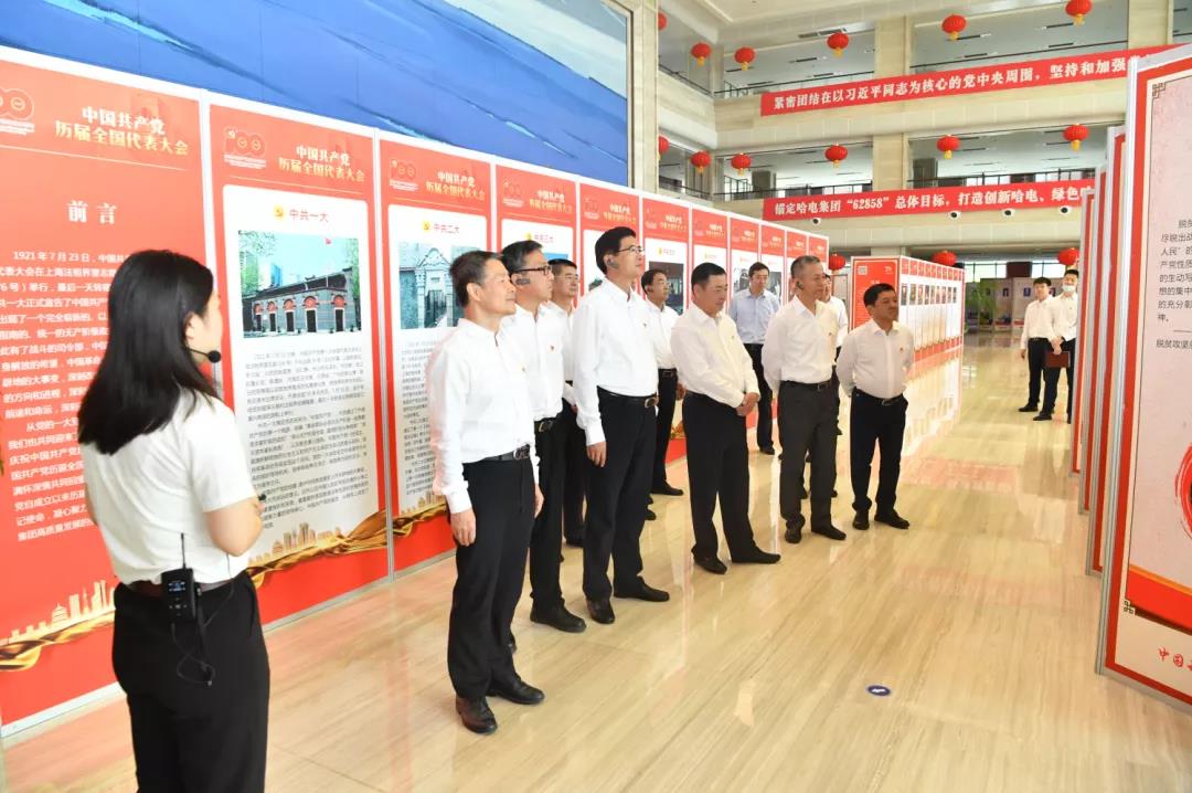 yp街机(中国)电子游戏官网