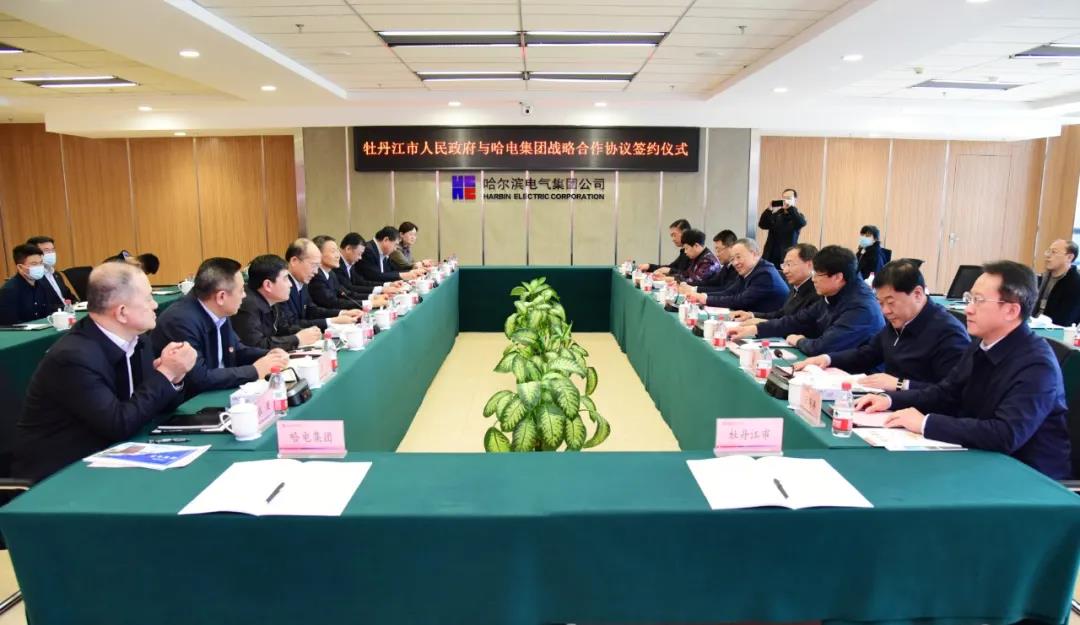 yp街机(中国)电子游戏官网