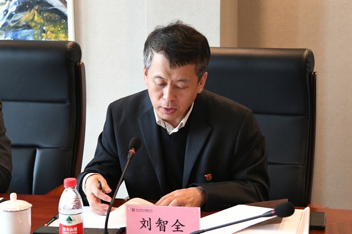 yp街机(中国)电子游戏官网