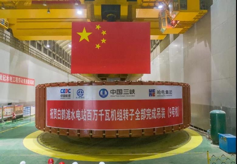 yp街机(中国)电子游戏官网