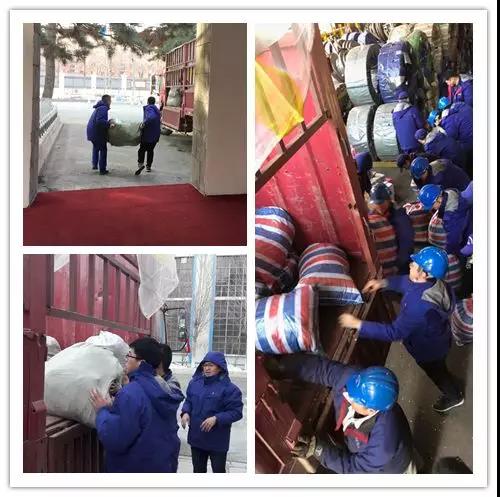 yp街机(中国)电子游戏官网