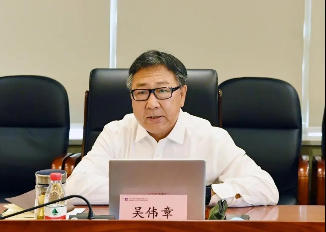 yp街机(中国)电子游戏官网