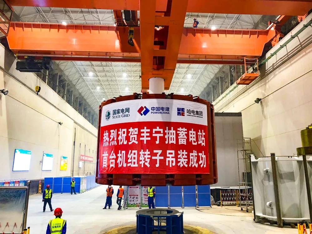 yp街机(中国)电子游戏官网