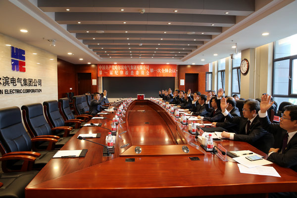 yp街机(中国)电子游戏官网