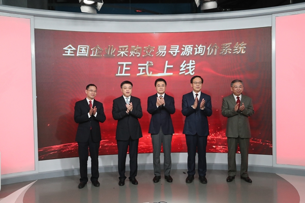 yp街机(中国)电子游戏官网