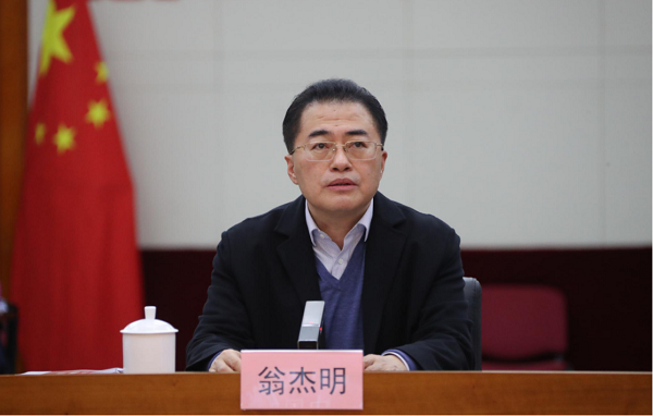 yp街机(中国)电子游戏官网