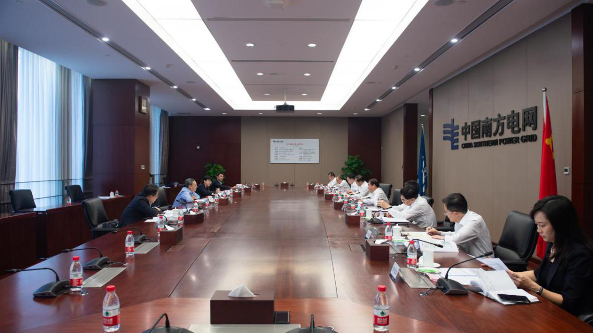 yp街机(中国)电子游戏官网