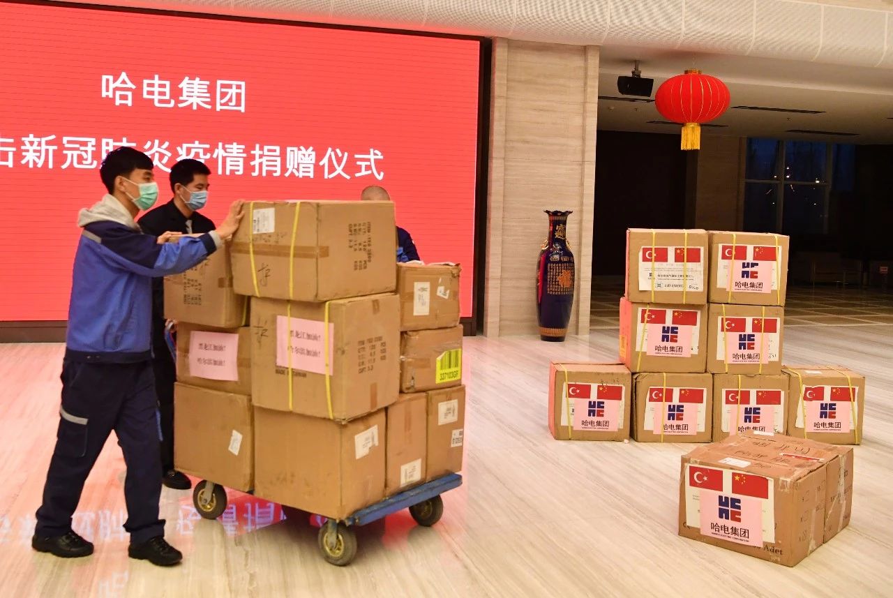 yp街机(中国)电子游戏官网