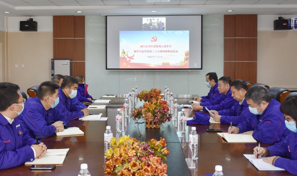 yp街机(中国)电子游戏官网