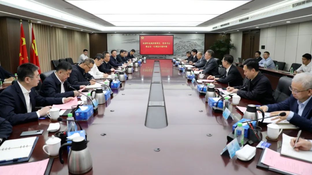 yp街机(中国)电子游戏官网