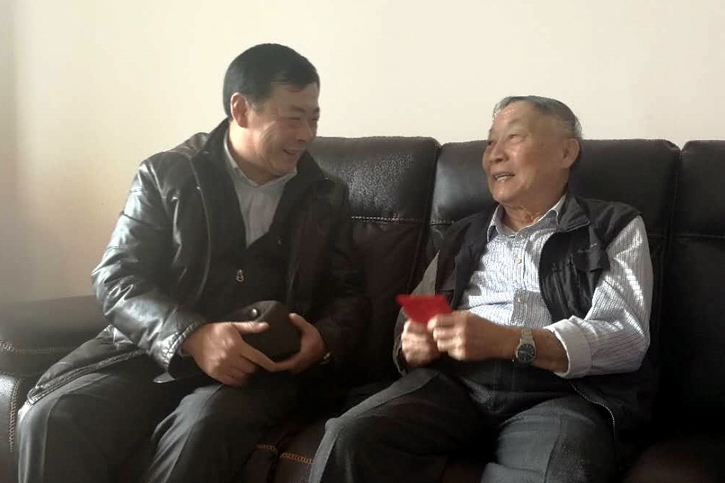 yp街机(中国)电子游戏官网