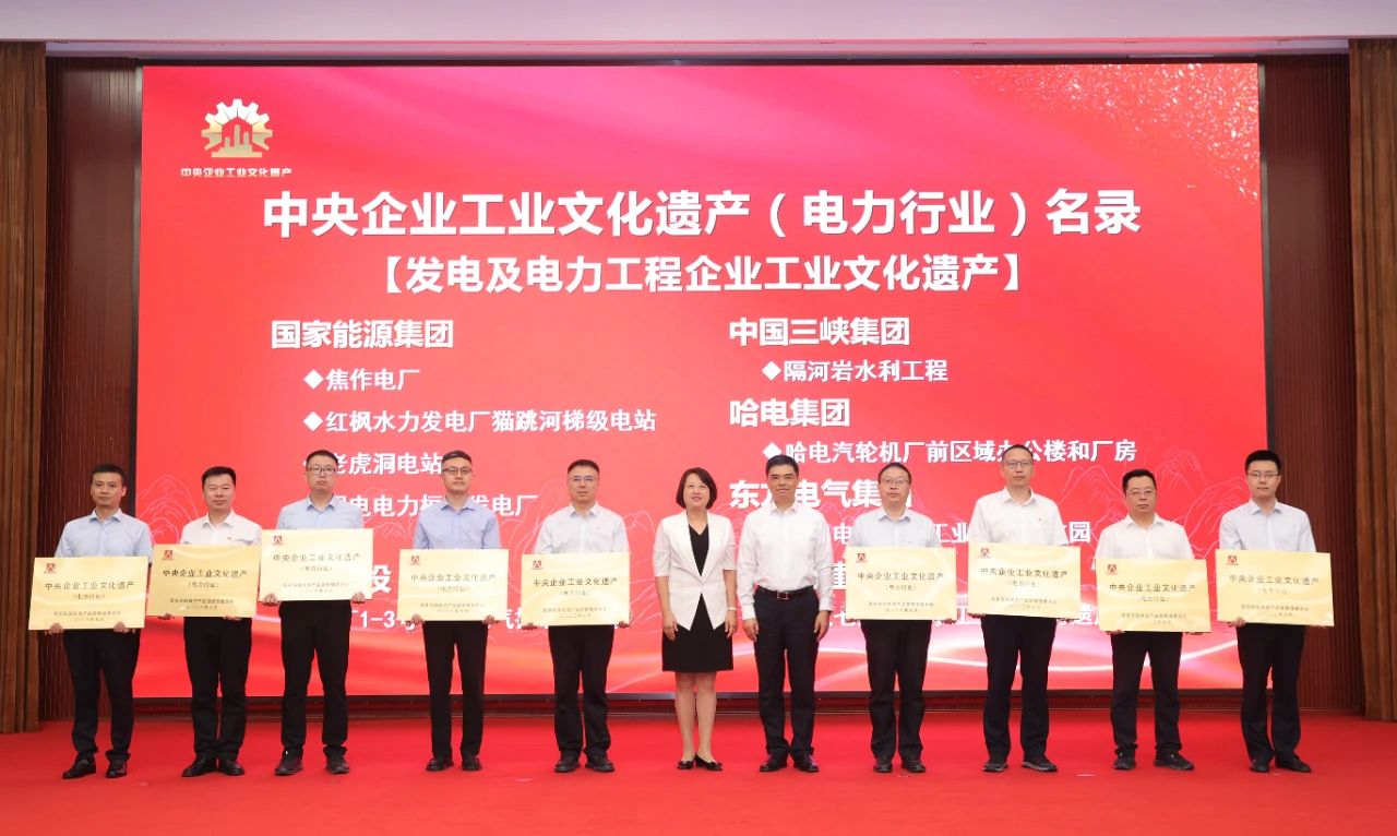 yp街机(中国)电子游戏官网