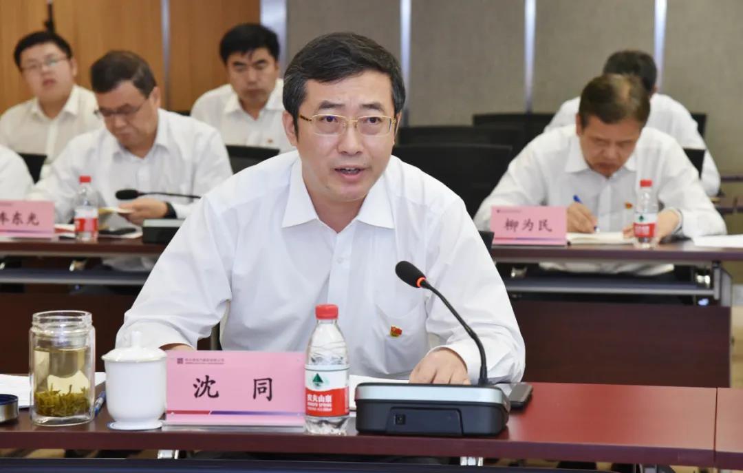 yp街机(中国)电子游戏官网