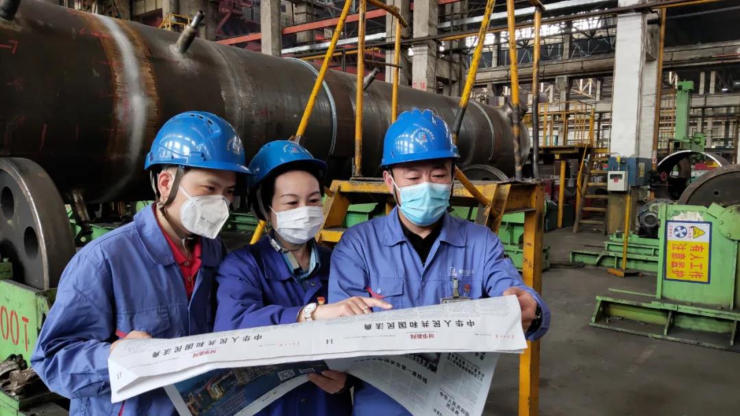 yp街机(中国)电子游戏官网