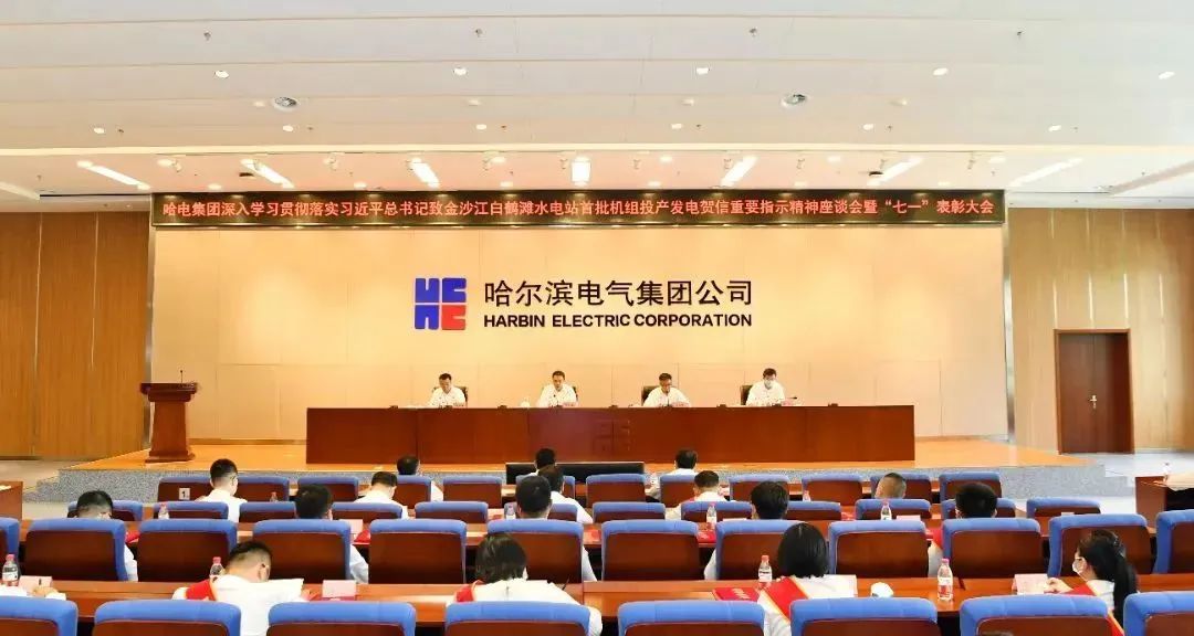 yp街机(中国)电子游戏官网