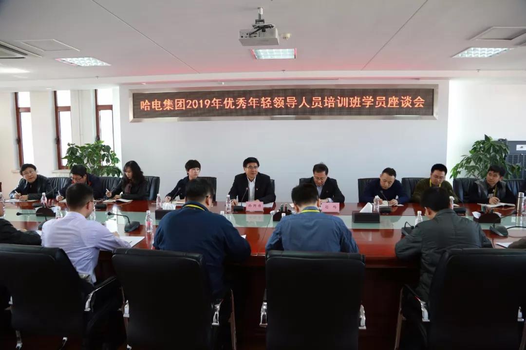 yp街机(中国)电子游戏官网