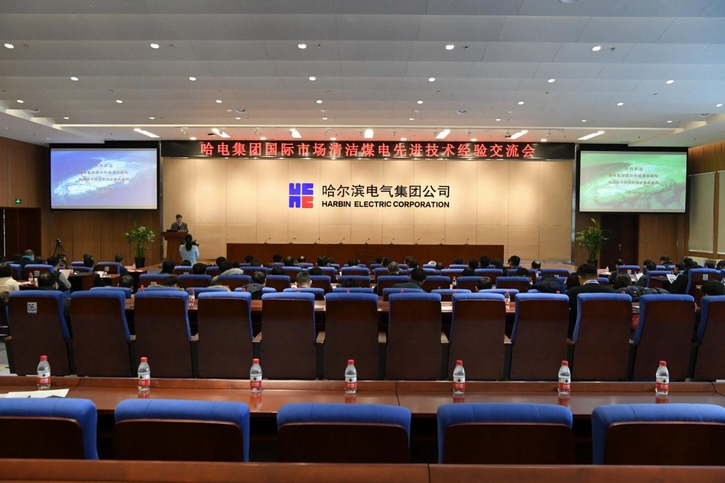 yp街机(中国)电子游戏官网