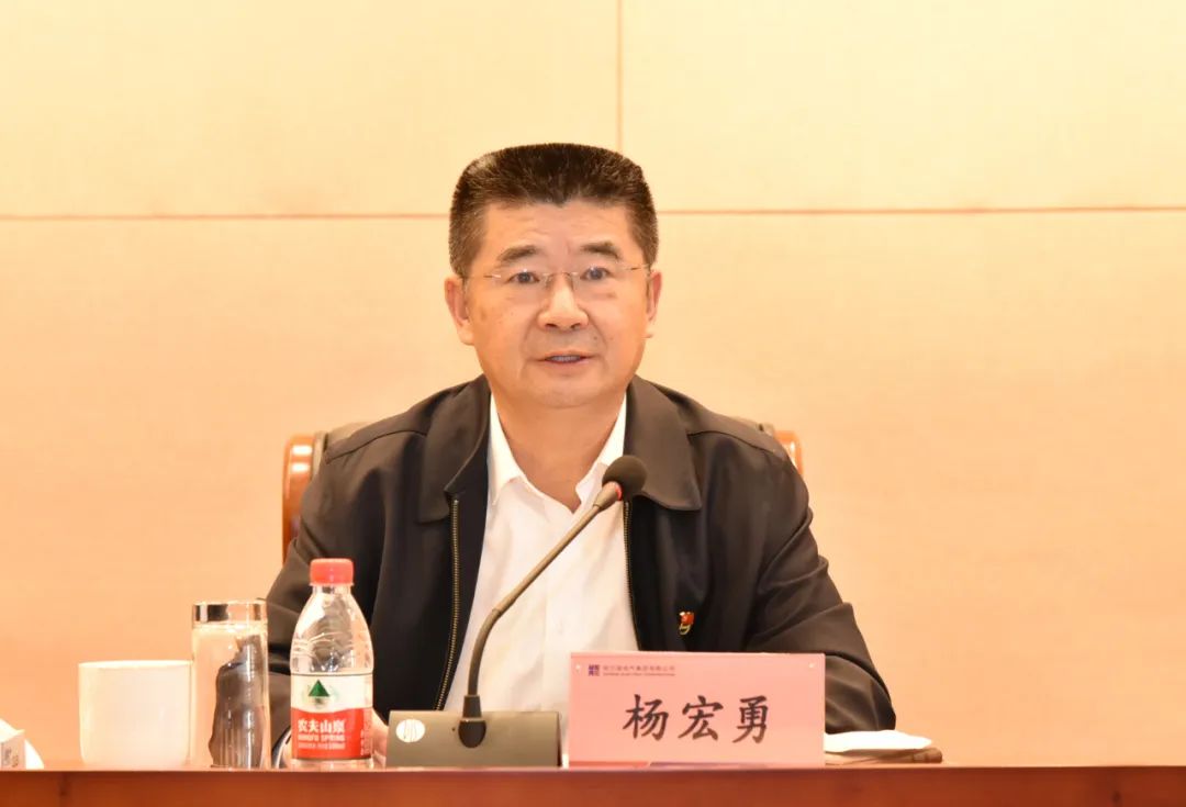 yp街机(中国)电子游戏官网