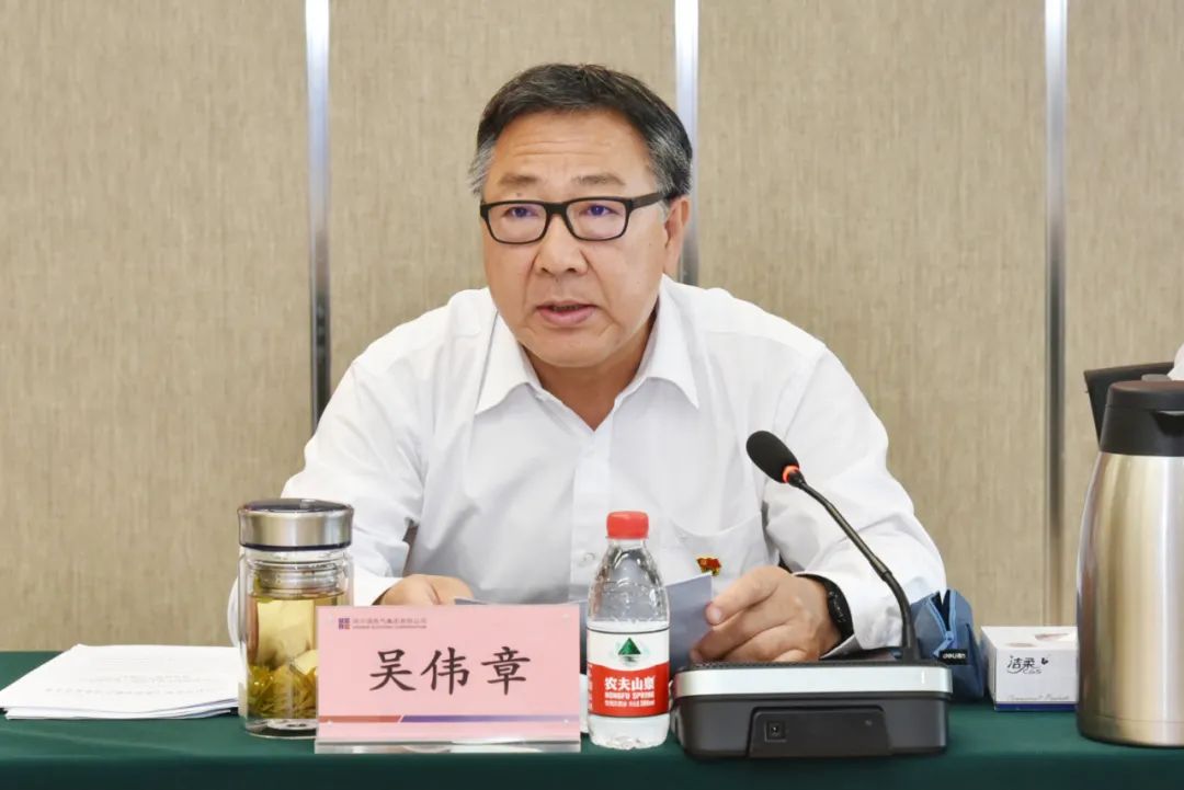 yp街机(中国)电子游戏官网