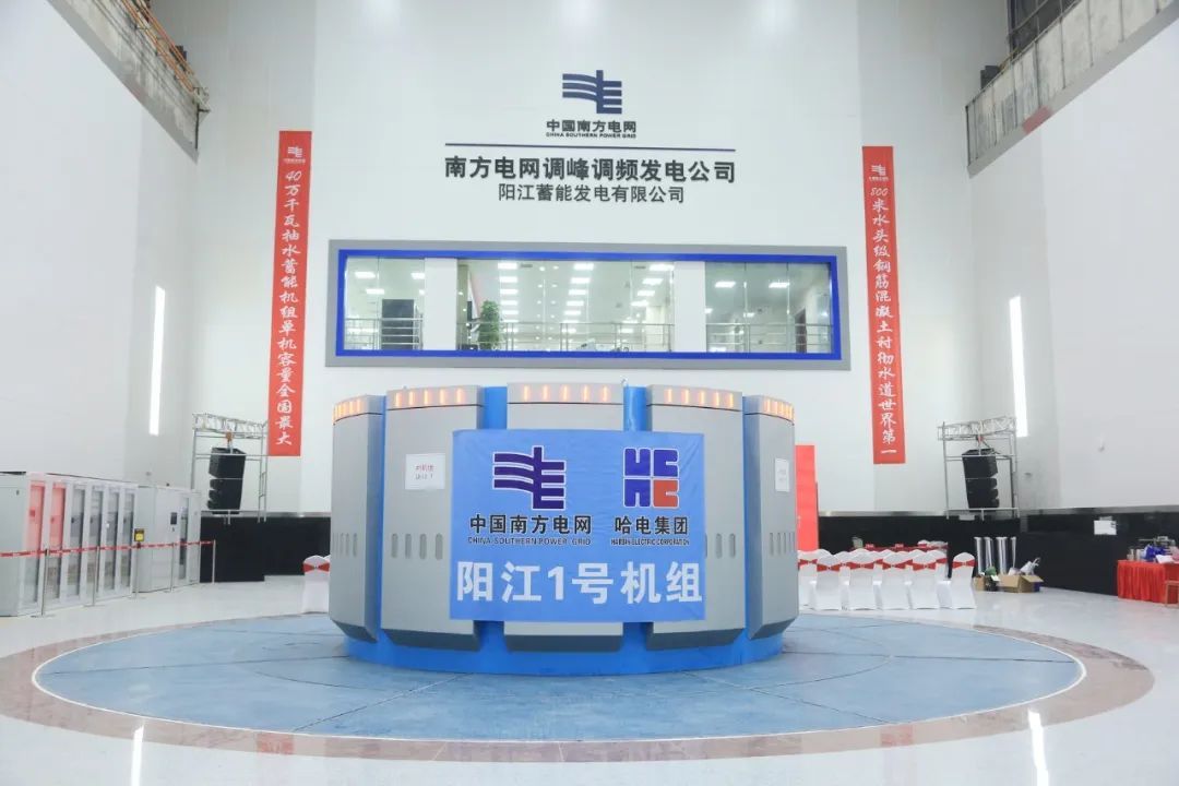 yp街机(中国)电子游戏官网