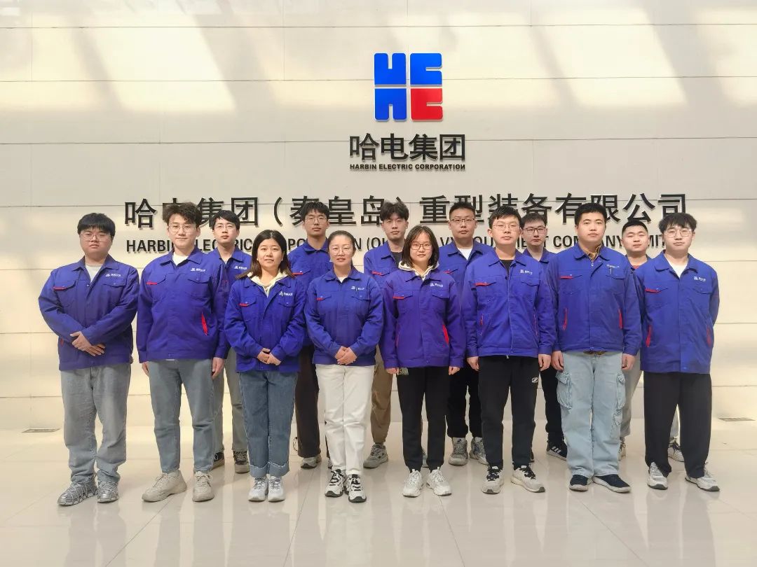 yp街机(中国)电子游戏官网