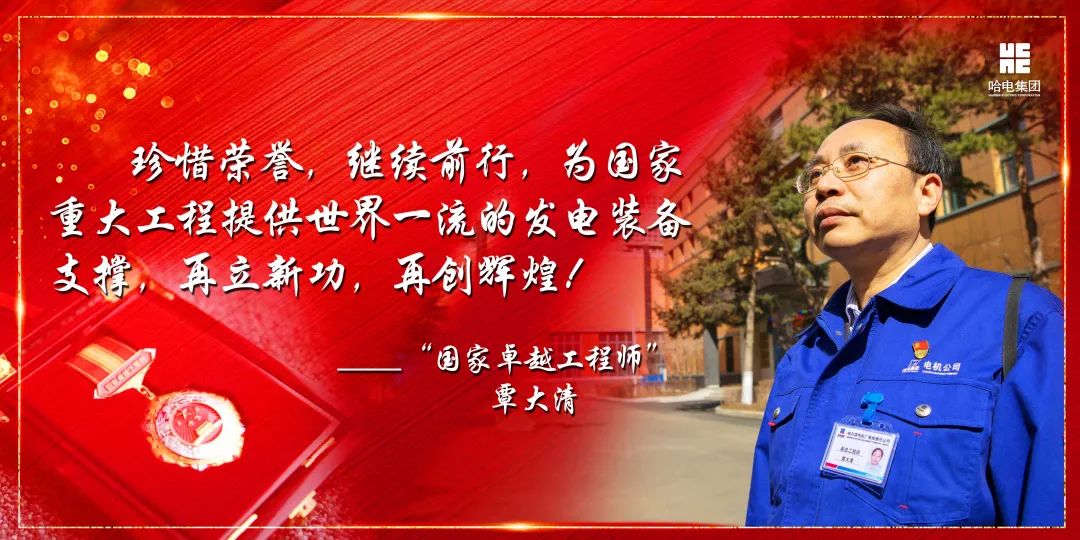 yp街机(中国)电子游戏官网